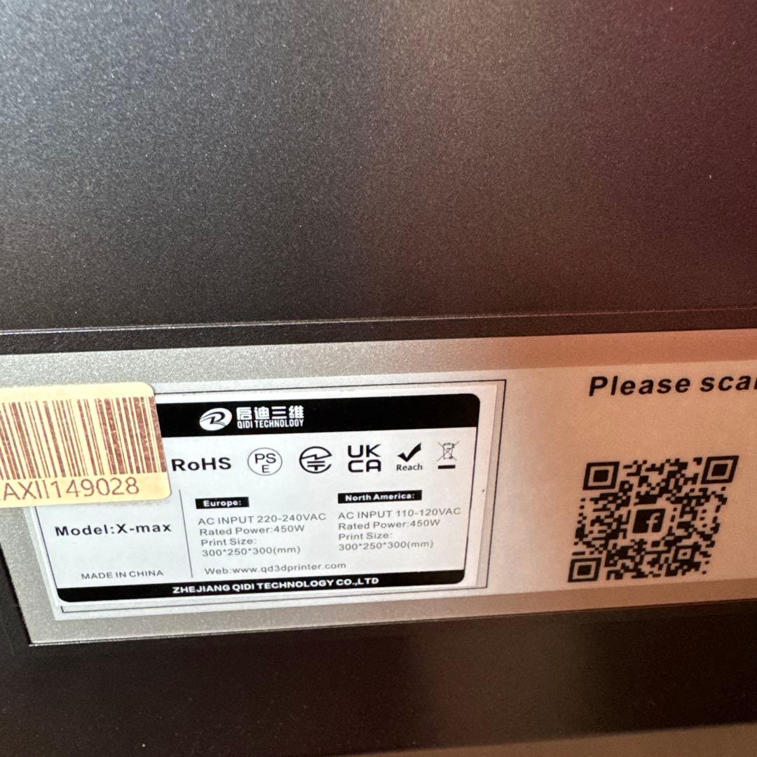 美品　未使用　QIDI 3D X-MAX II 3Dプリンター 本体
