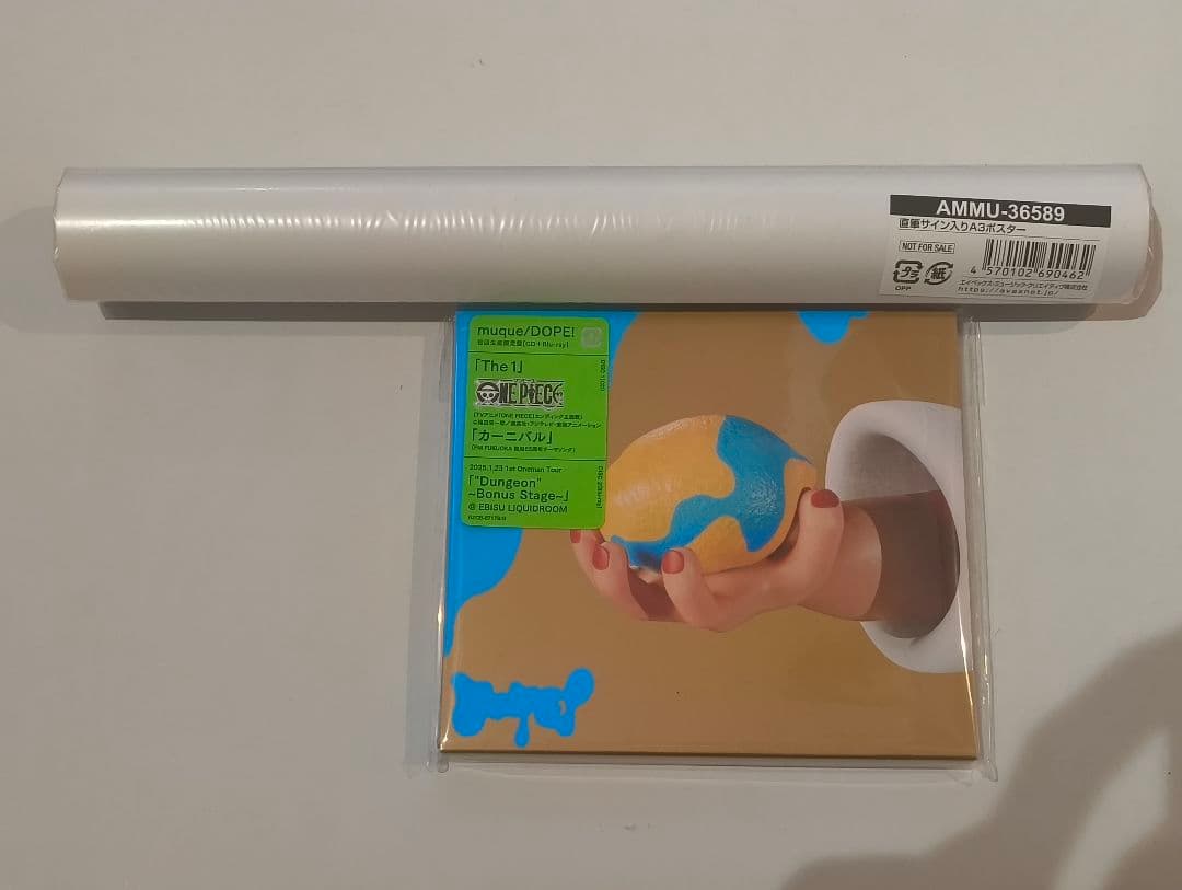 muqueアルバム ! 直筆サイン入りポスター付き