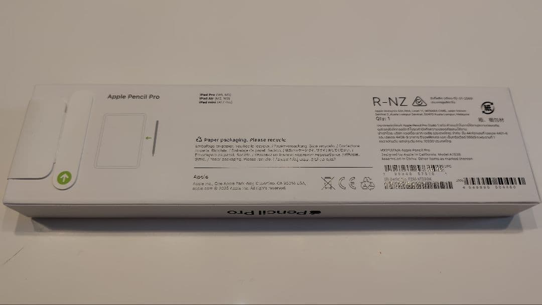Apple Pencil Pro 開封済、未使用