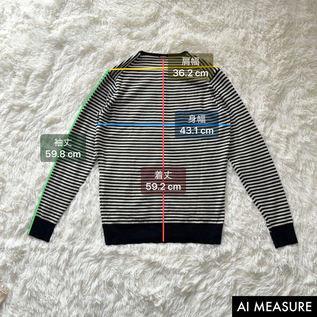 美品✨MUSE ミューズ　ドゥドゥーズィエムクラス カーディガン　金ボタン