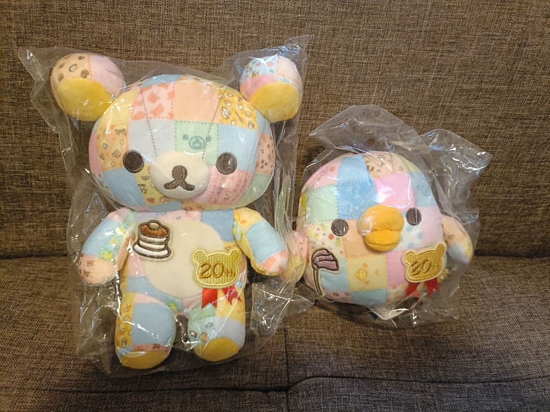 リラックマ　成くま式　パッチワークぬいぐるみセット