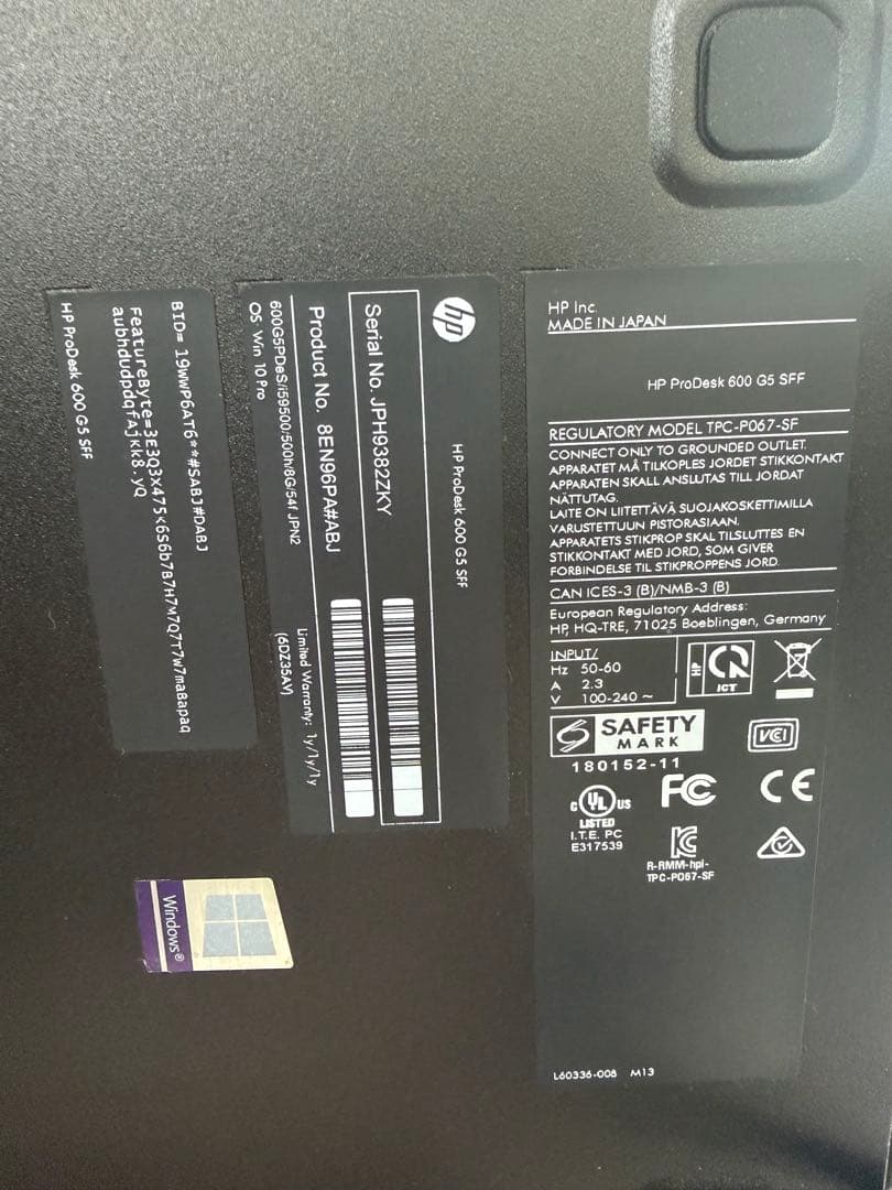 ク*マ様 デスクトップPCセット キーボード マウス付き
