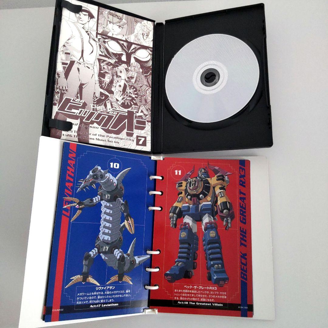 THE ビッグオー second season DVD 全7巻 BOOK付
