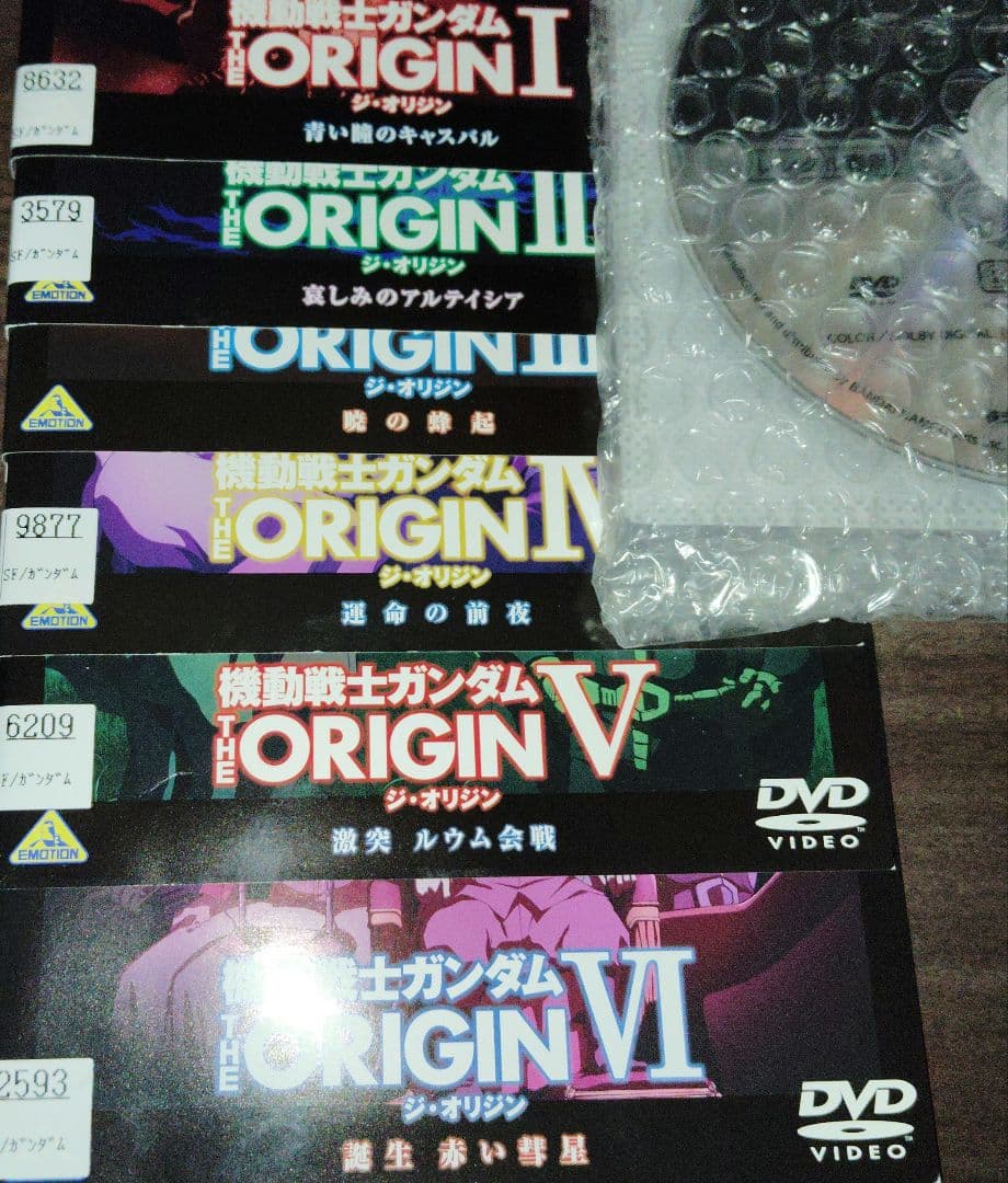 D*y様 機動戦士ガンダム THE ORIGIN DVD　全6巻