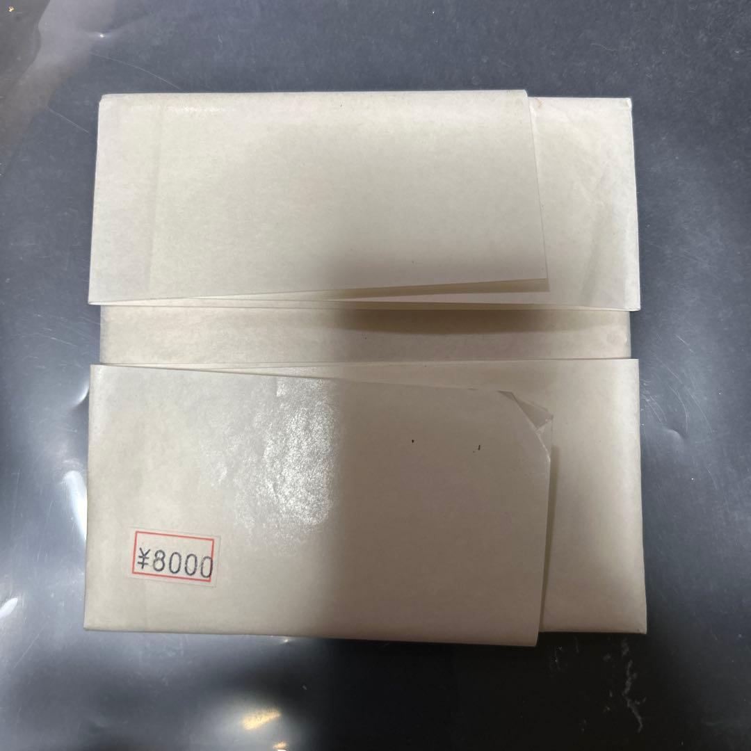 玉虫箔　100枚