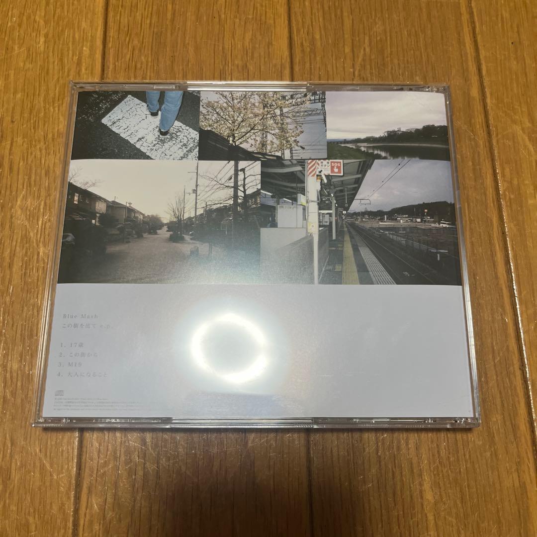 Blue Mash この街からe.p.