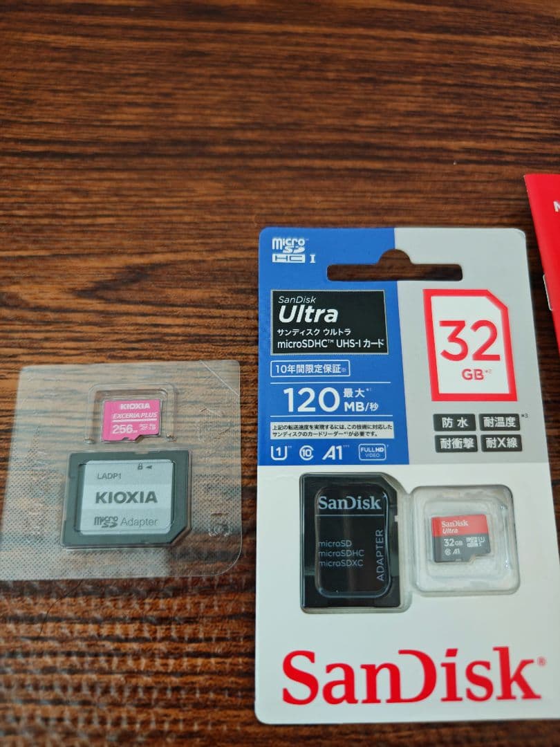 Nintendo Switch Lite 青 ソフト・マイクロSDカードセット