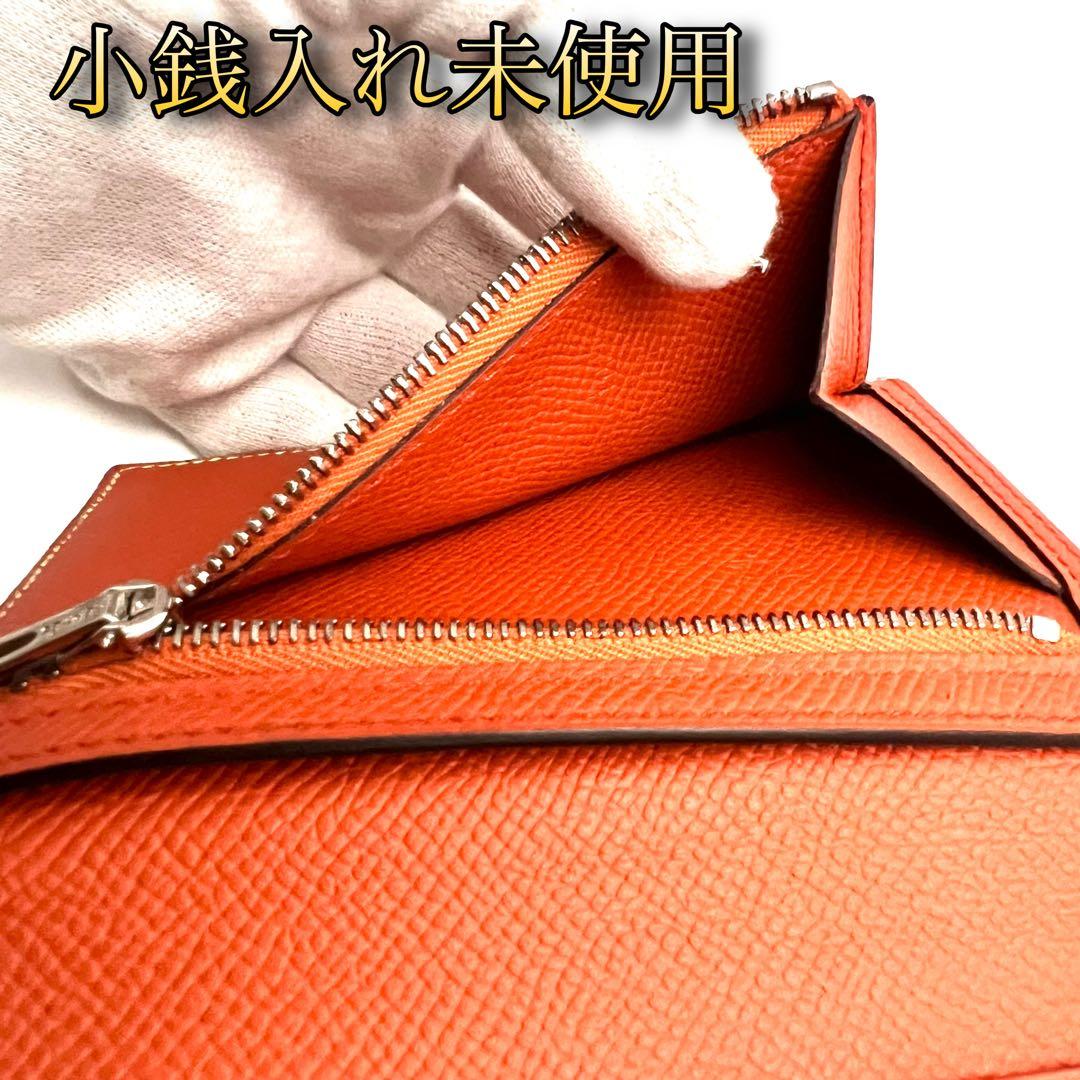 箱付きHERMES エルメス ベアンコンパクト 希少バイカラー 二つ折り 財布