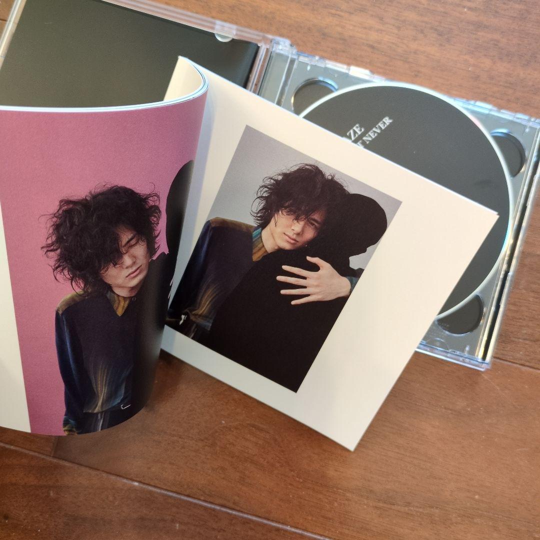 HELP EVER HURT NEVER(初回盤)(2CD) 藤井風　国内盤