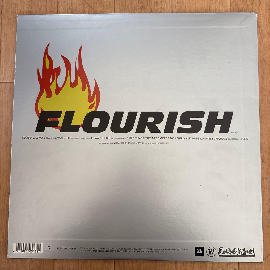 邦楽 Spiral Life Flourish LP