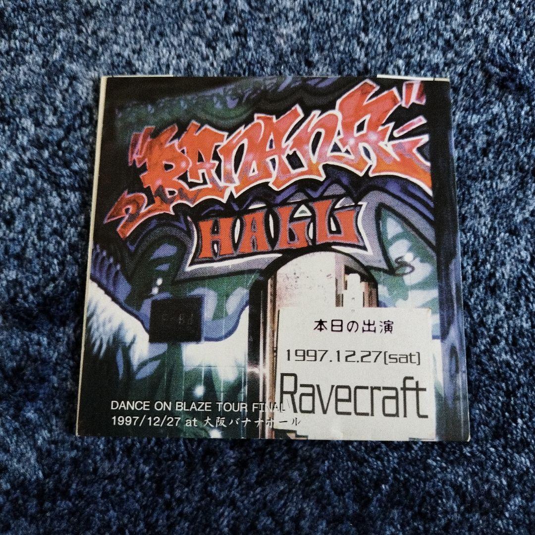邦楽 Ravecraft