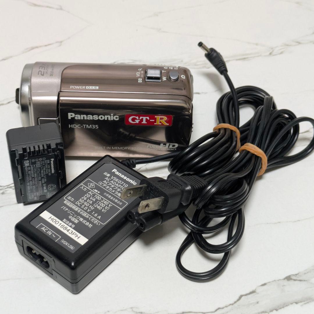 Panasonic　HDC-TM35
