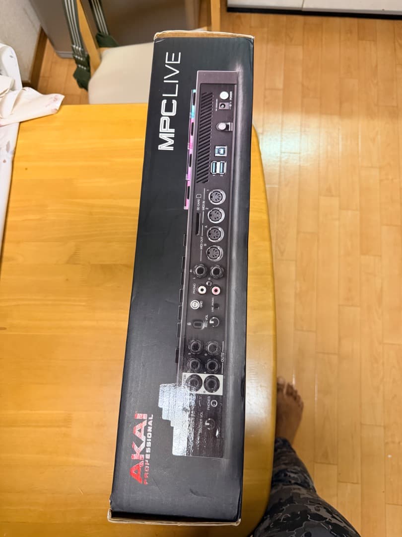 DJ機材 Akai MPC Live (Standalone)
