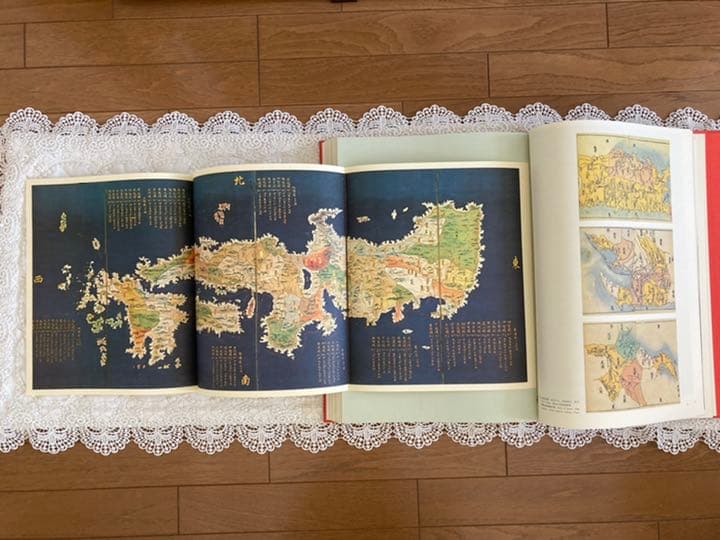 日本古地図大成　講談社　第三刷発行