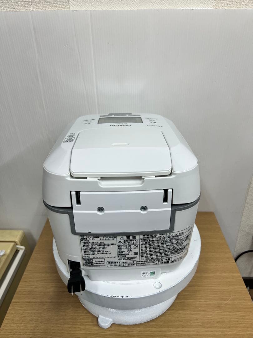 HITACHI 圧力IH炊飯器 RZ-V100DM 5.5合 2021年製