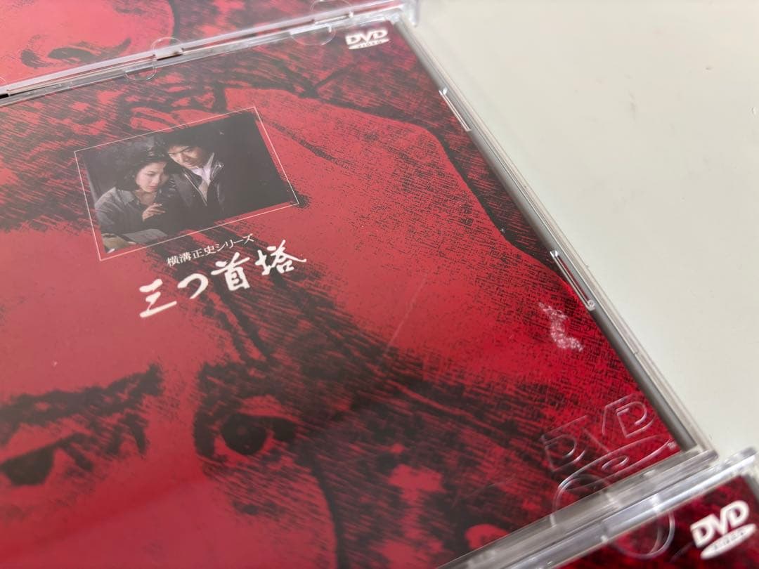 横溝正史シリーズ 角川文庫版 DVD 古谷一行 全19巻セット
