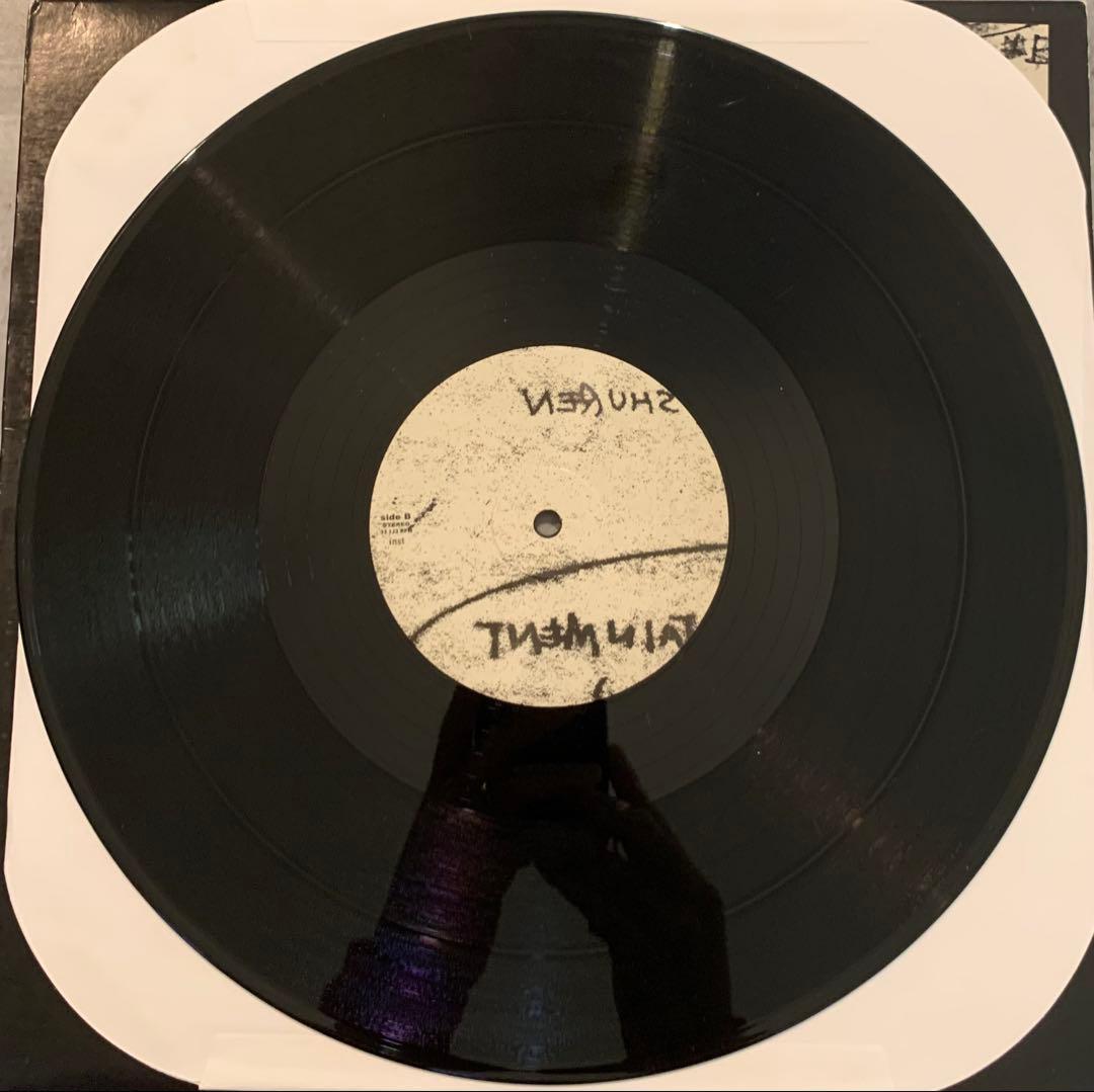 Shuren The Fire - Rage Against Me 12”