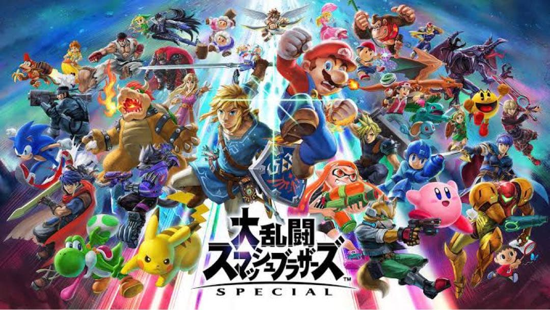 Nintendo Switch ソフト 3本セット スマブラ スプラ3 ARMS