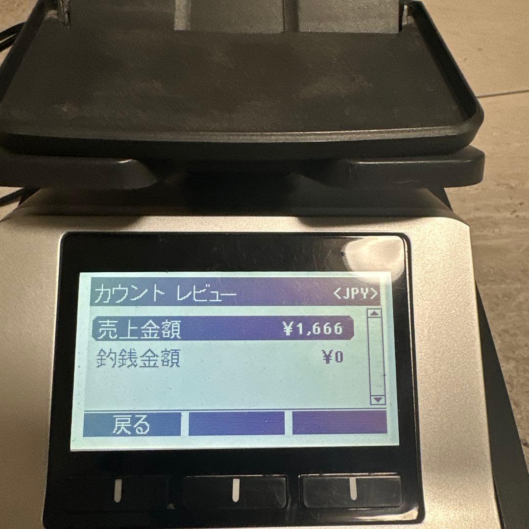 suu テラーメイト　T-ix2000 現金カウンター