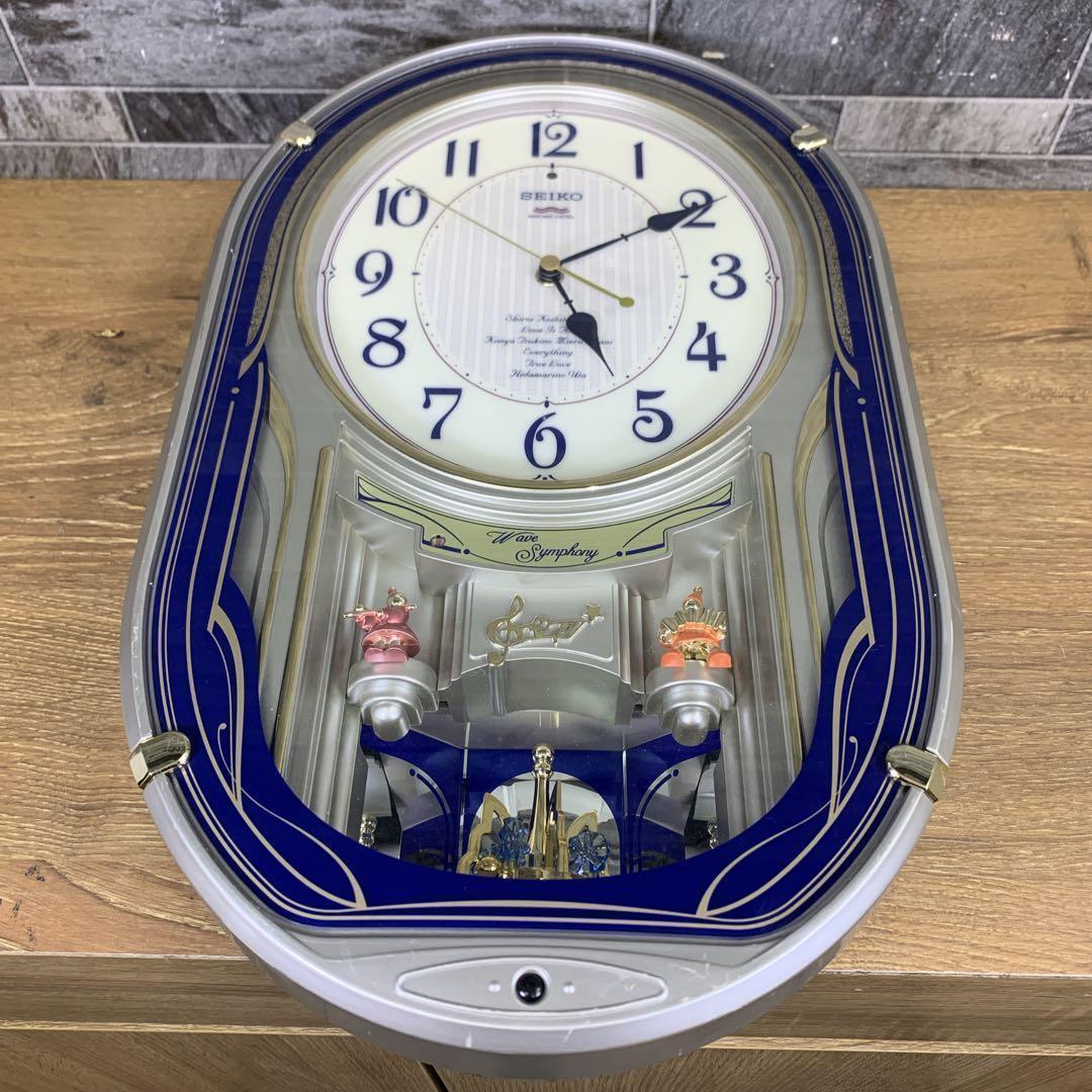 生産終了品　SEIKO　電波からくり時計 ウェーブシンフォニー AM224S
