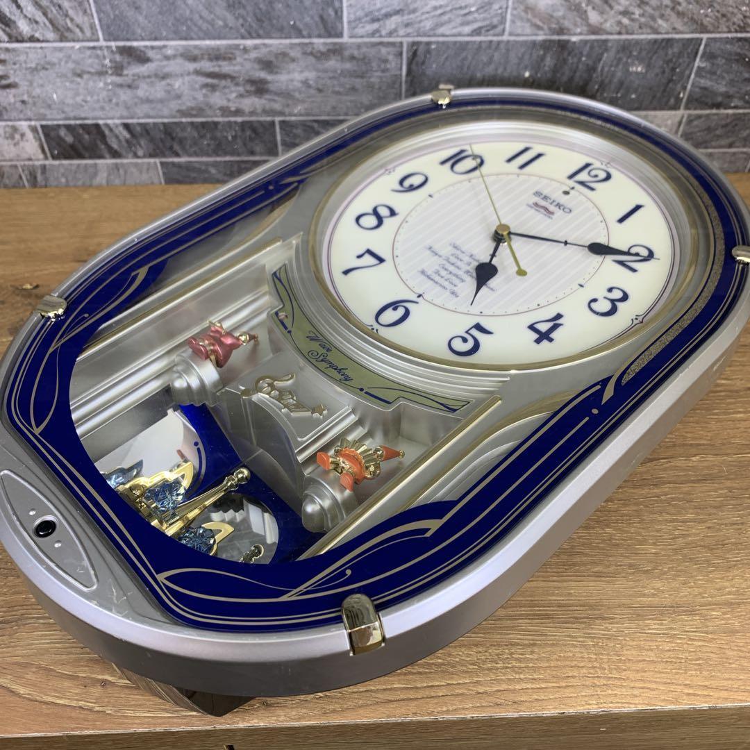 生産終了品　SEIKO　電波からくり時計 ウェーブシンフォニー AM224S