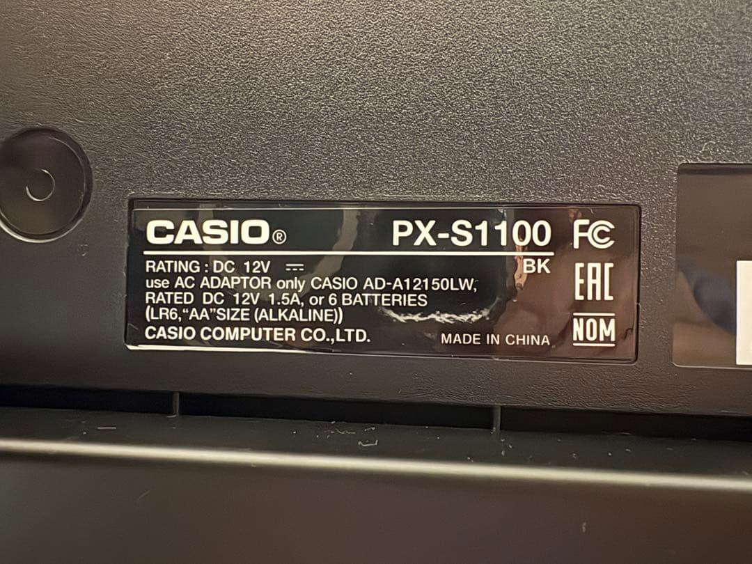 ※hami　PX-S1100 BK