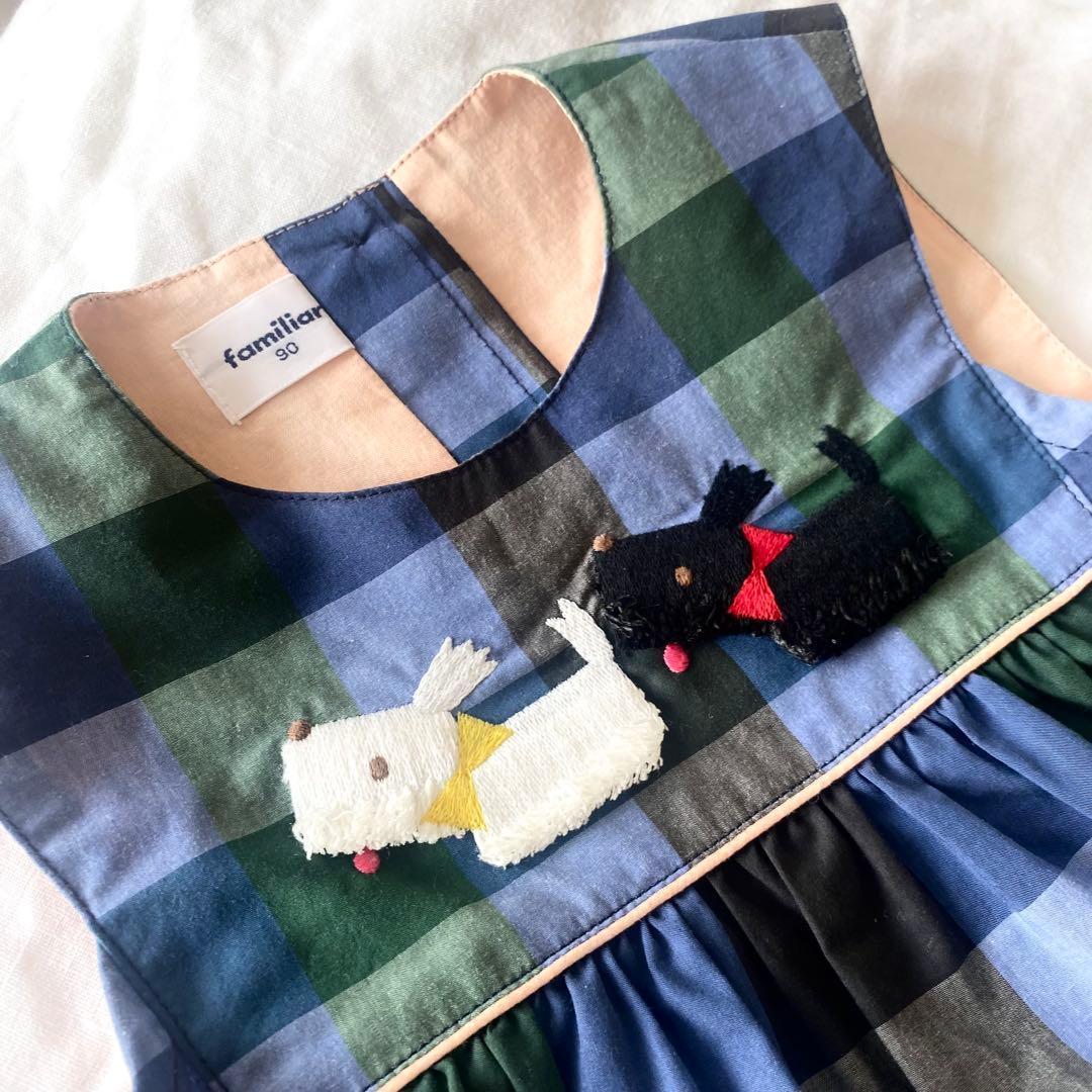 ⭐︎専用⭐︎ファミリア　ジャンパースカート　青チェック柄 ワンピース 90