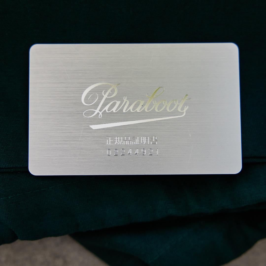 41.5 PARABOOT パラブーツ MICHAEL ミカエル ブラック