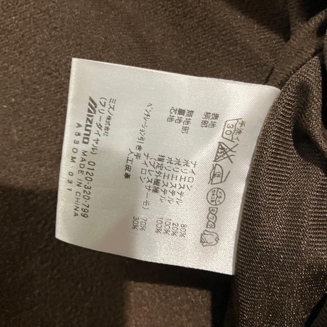 MIZUNO スノーボード　ウェア　メンズ　パンツ　XLサイズ　迷彩柄
