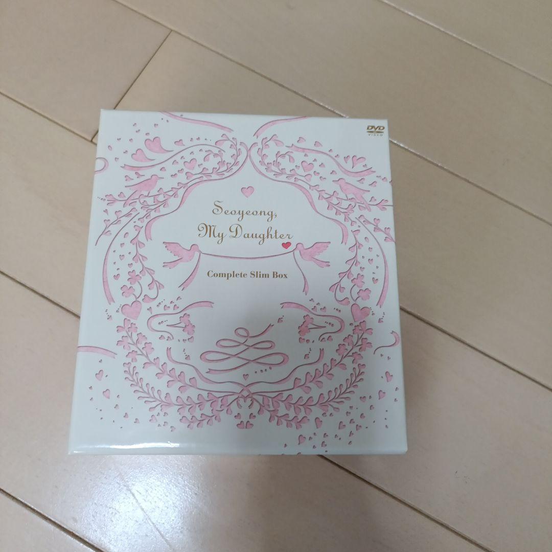 いとしのソヨン コンプリートスリムBOX(26枚組)