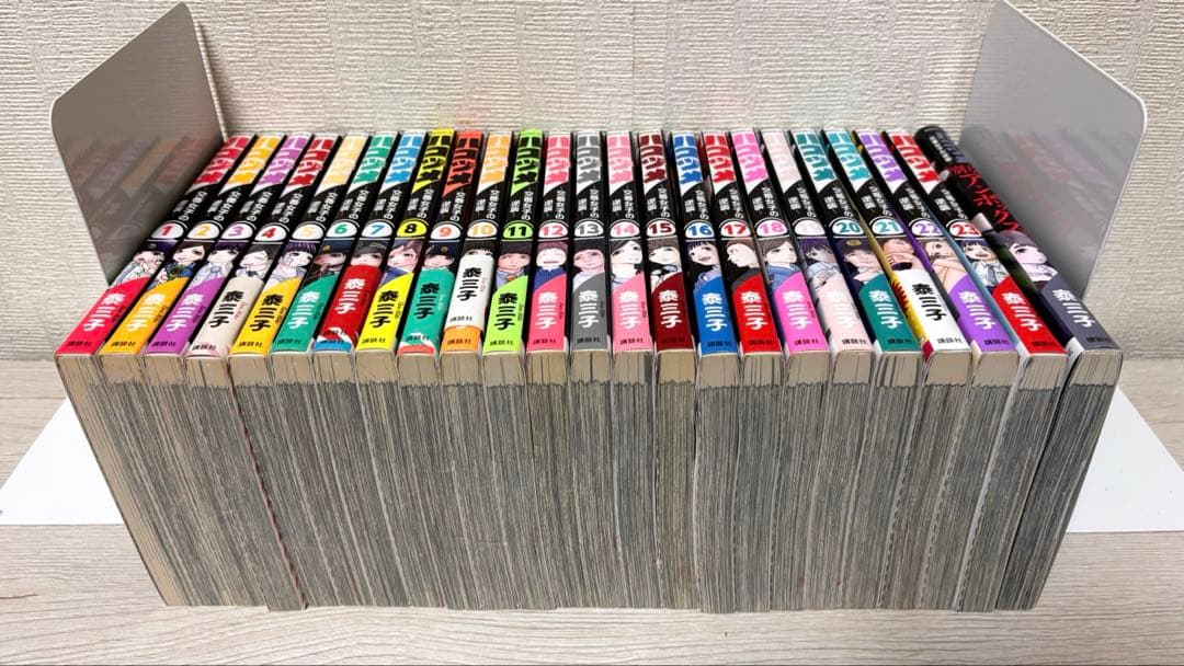 【完結】ハコヅメ ～交番女子の逆襲～ 1~23全巻+アンボックス