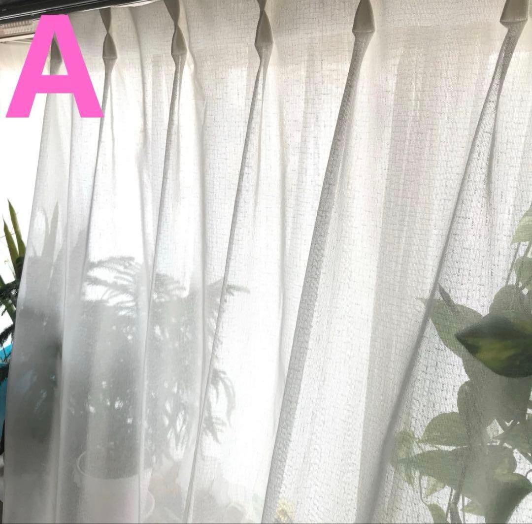はなさま専用2