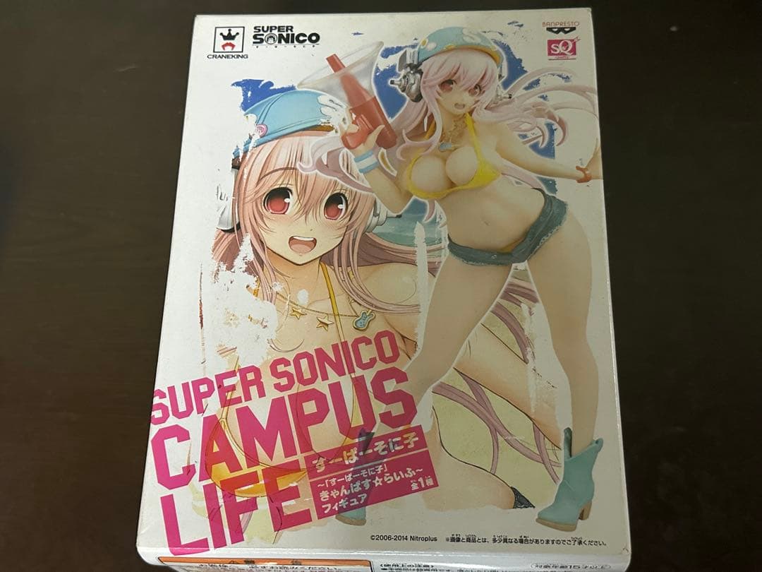 すーぱーそに子　プライズ品まとめ売り　フィギュア　CD