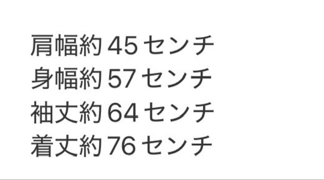 ★今日だけ値下げ　美品　Dickies デニムカバーオール 38★