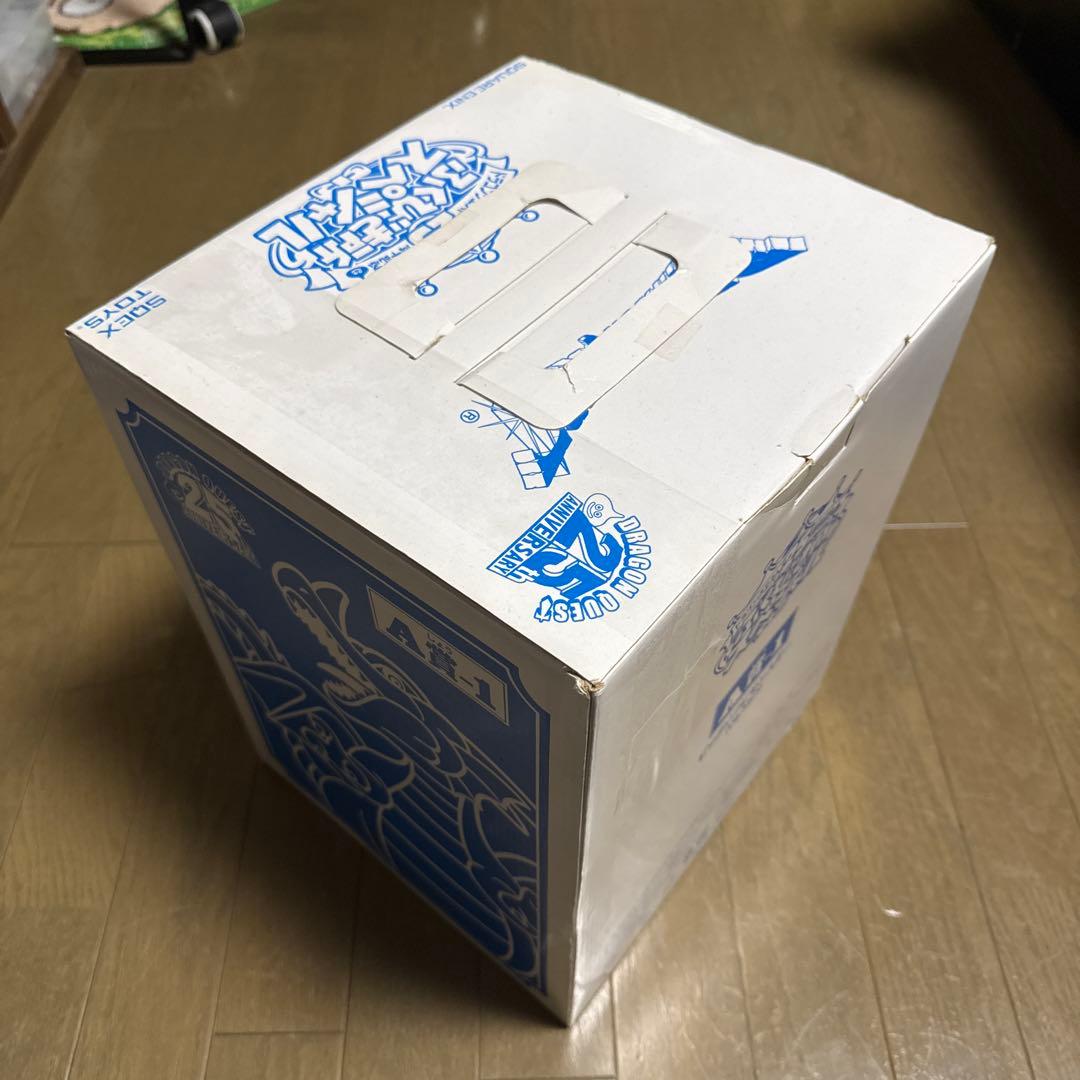 ドラゴンクエスト ふくびき所スペシャル ビッグソフビモンスター A賞 りゅうおう