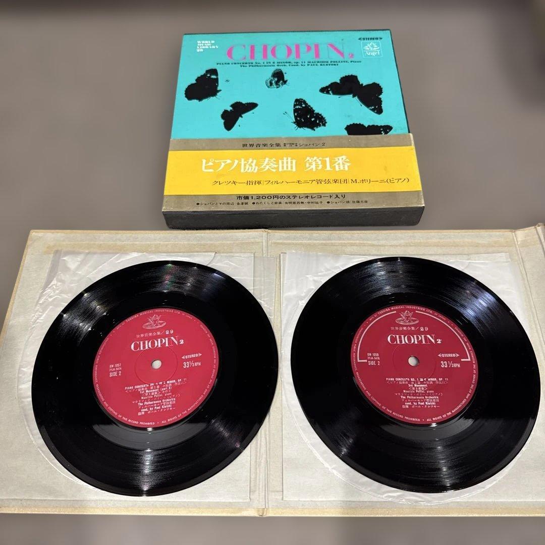 世界音楽全集 クラシック レコード 全巻セット　30枚セット 訳あり　ジャンク品