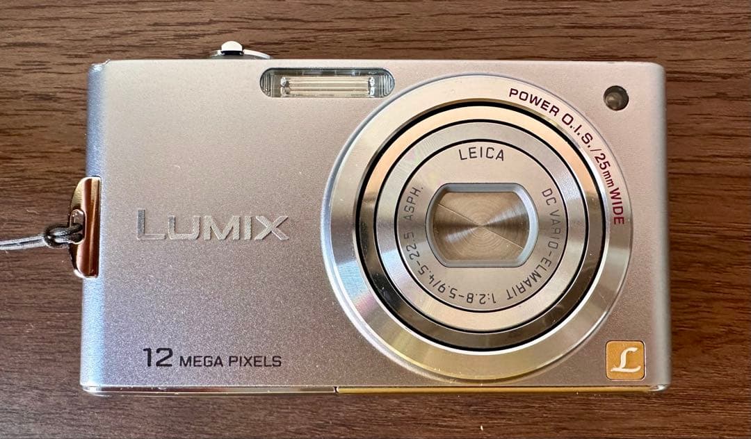 Panasonic LUMIX DMC-FX65（良品・バッテリー＆ケース付き）