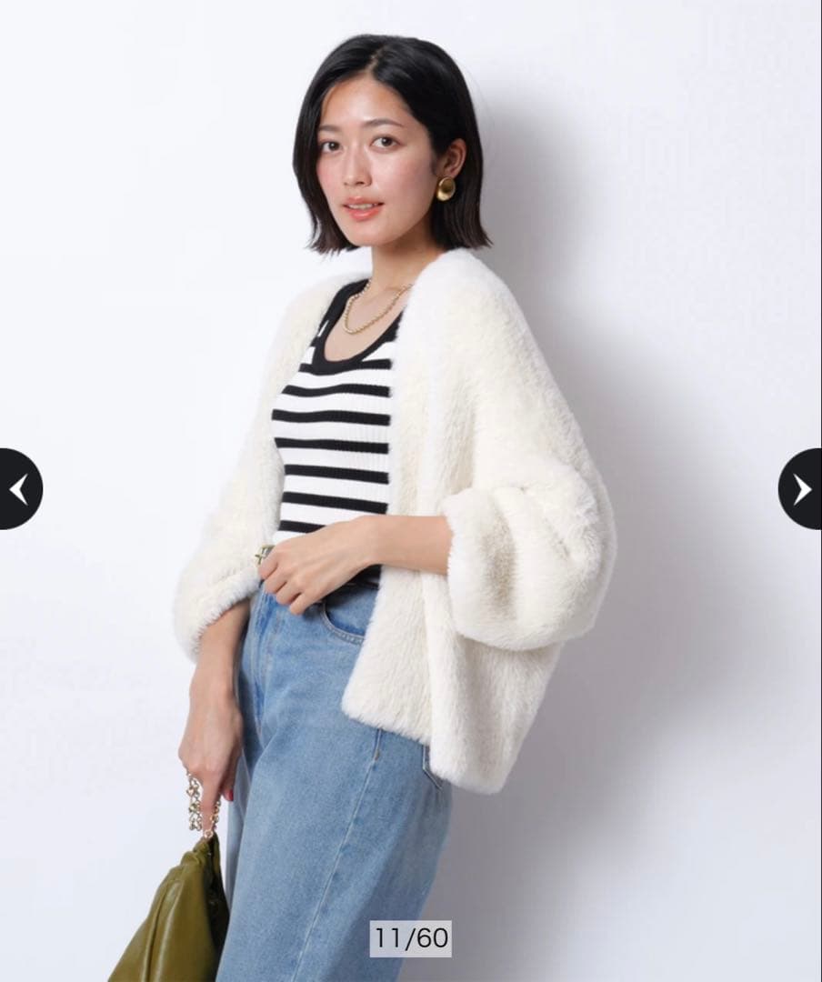 ジャスグリッティー　ふわふわトッパーカーデ　オフホワイト　サイズ2（M）　美品