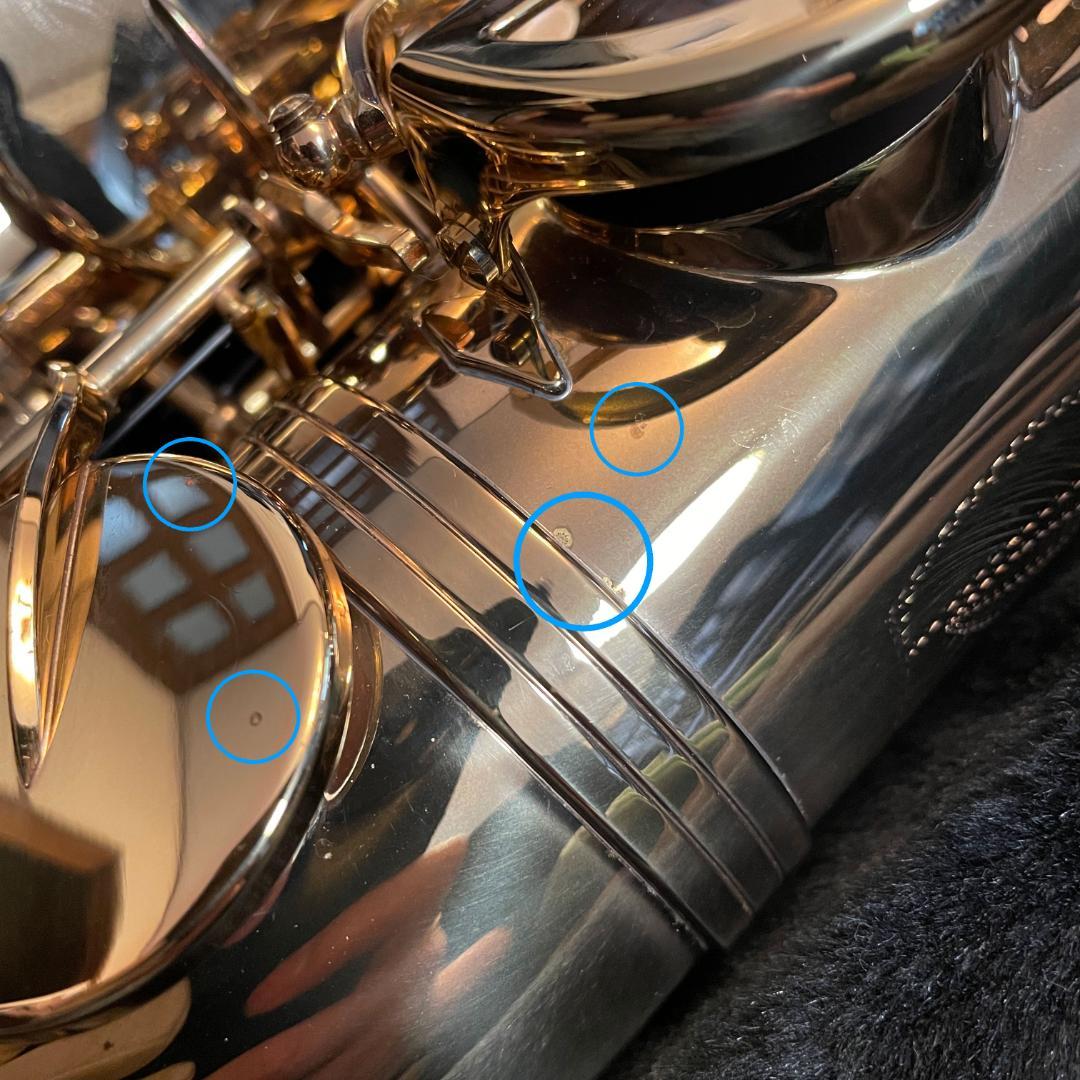 アンティグア　テナーサックス　美品○　27万　ANTIGUA TENOR SAX