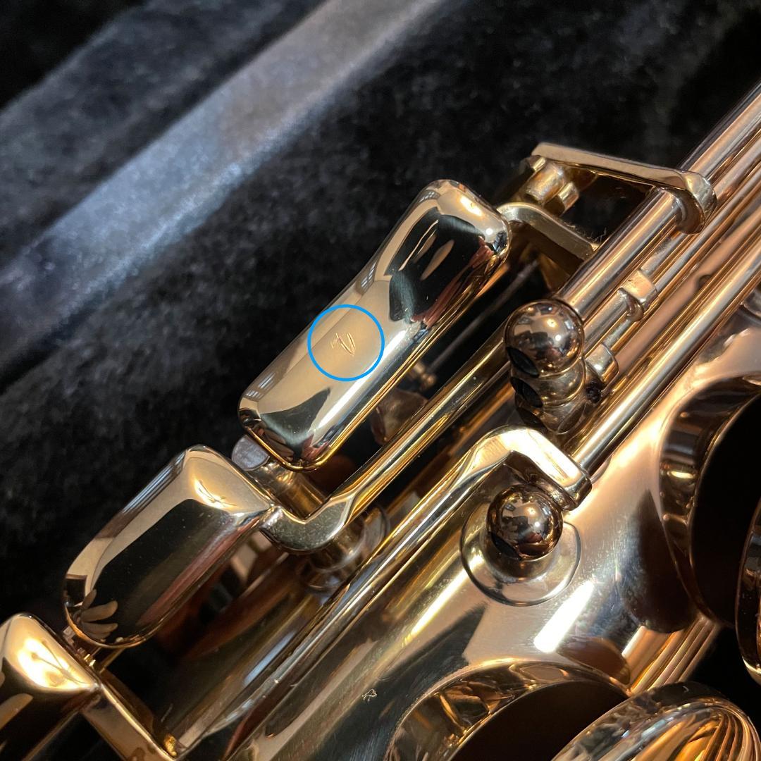 アンティグア　テナーサックス　美品○　27万　ANTIGUA TENOR SAX