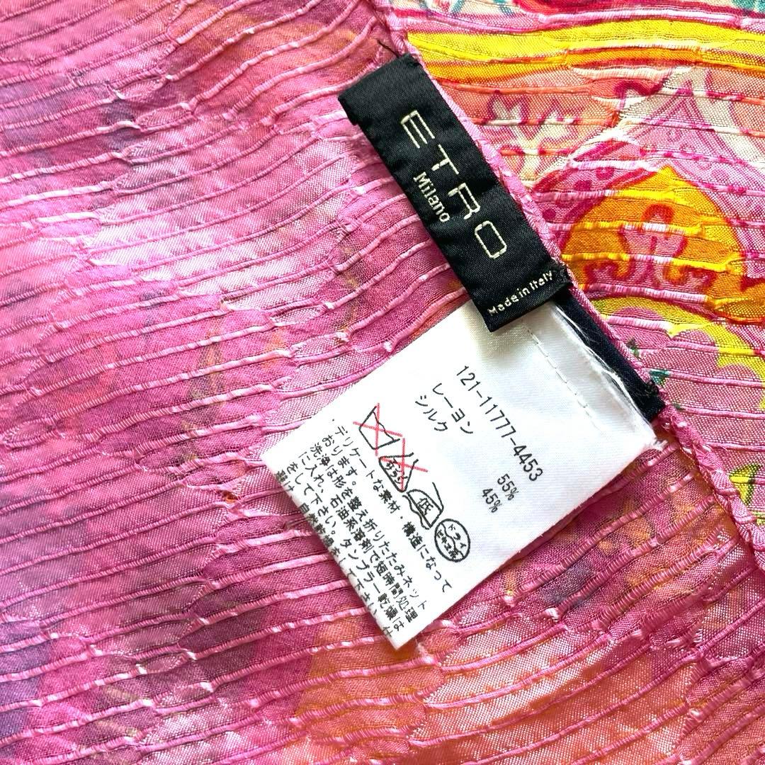 美品❗️ETRO エトロ ペイズリー柄 シルク　大判　プリーツストール　ショール