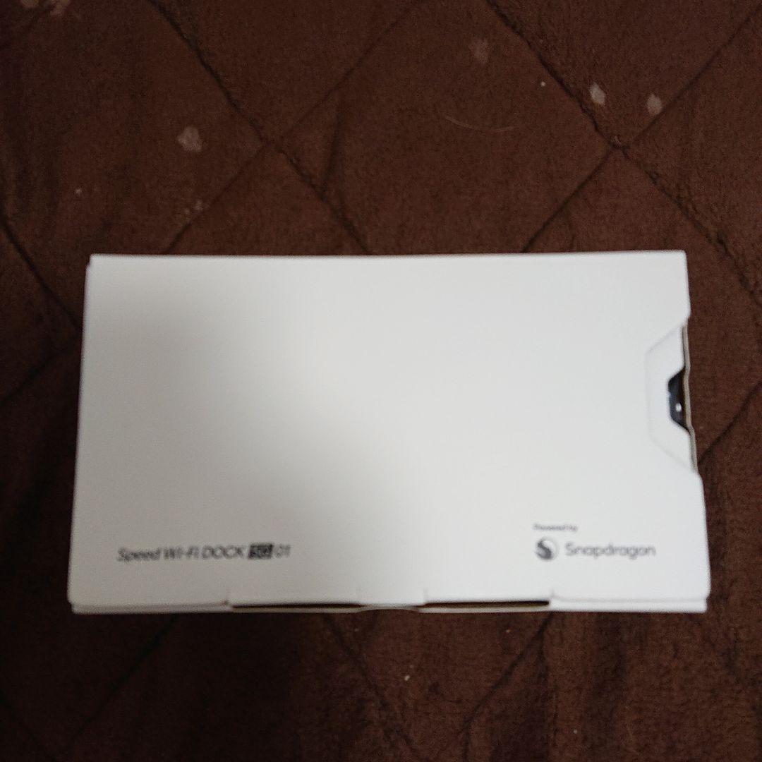 Speed Wi-Fi DOCK 5G 01　未開封未使用