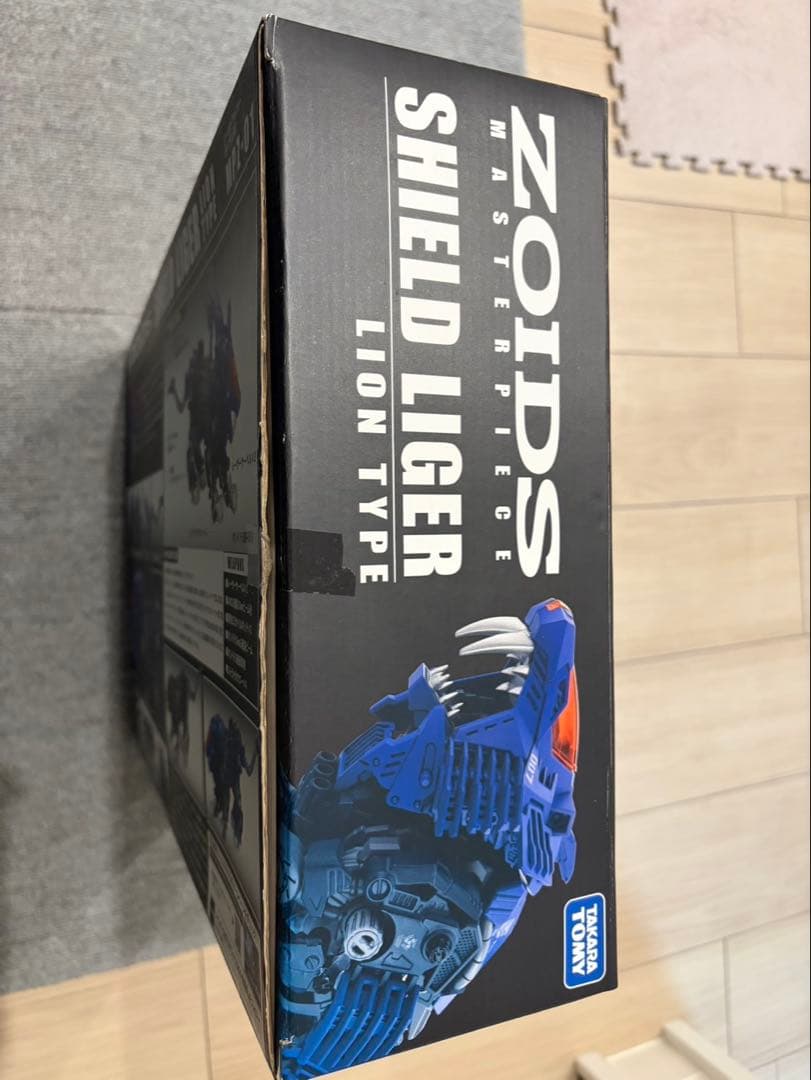 ゾイド　マスターピース　MPZ-01　シールドライガー