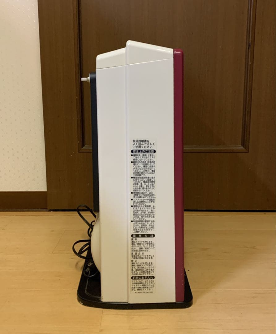 値下げ！【美品】リンナイ　都市ガスファンヒーター　RC-M4001E　ホース付