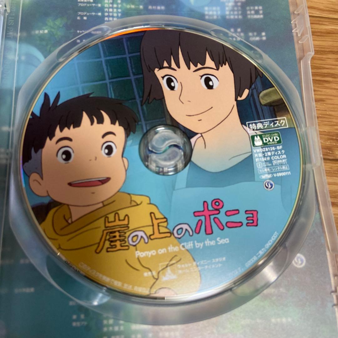 ジブリDVD 4点セット