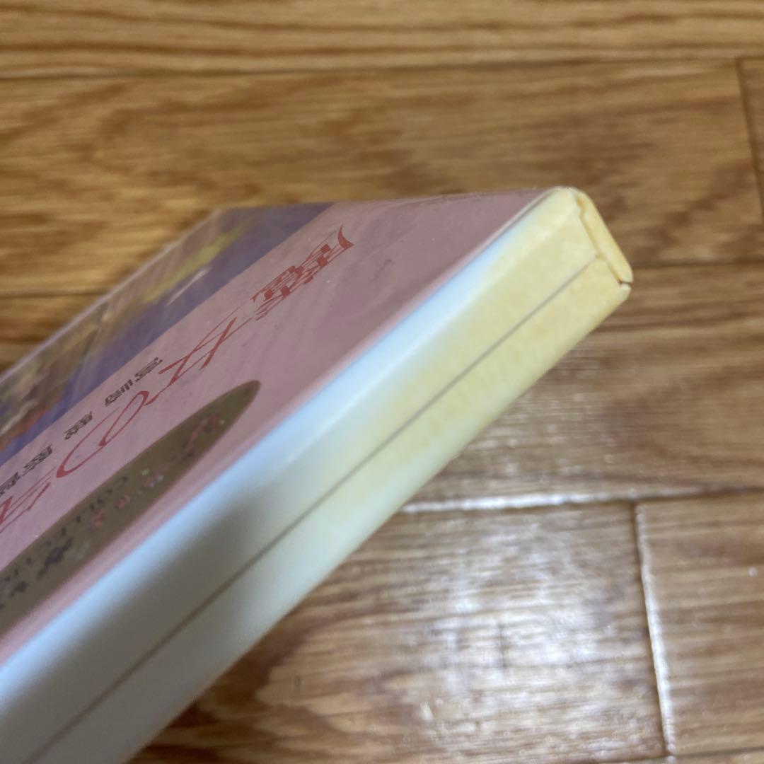 ジブリDVD 4点セット