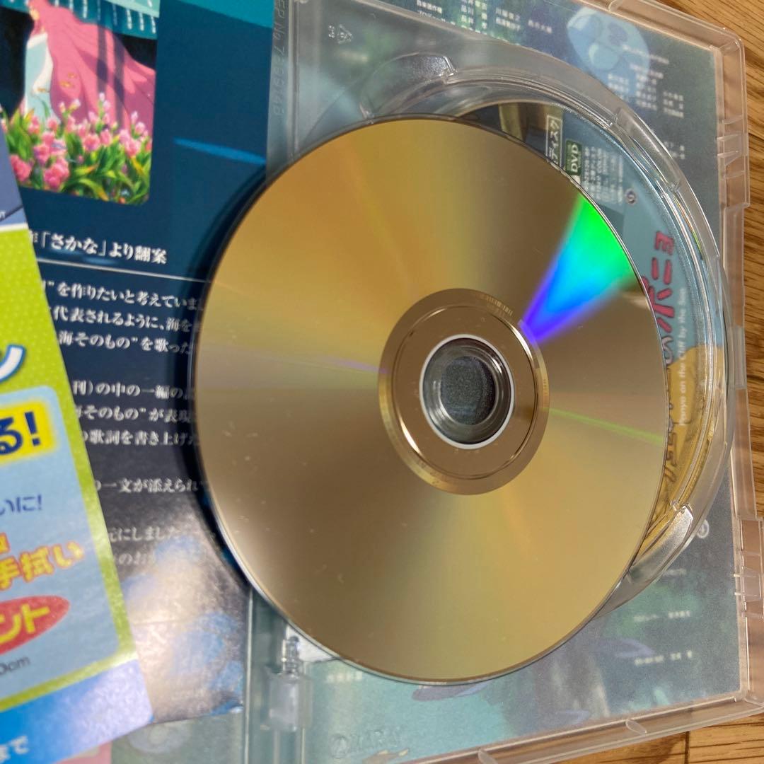 ジブリDVD 4点セット