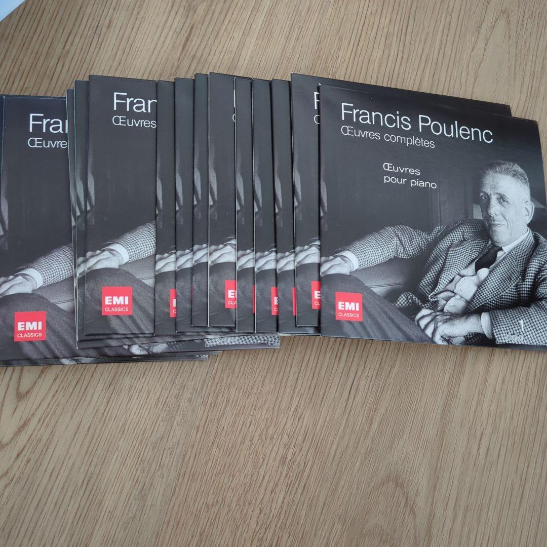 Francis Poulenc Œuvres complètes 20 CD