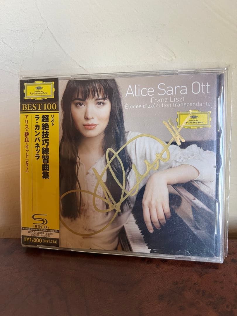 2008年 日本盤 帯付 サイン Liszt 超絶技巧 Ott クラシックCD