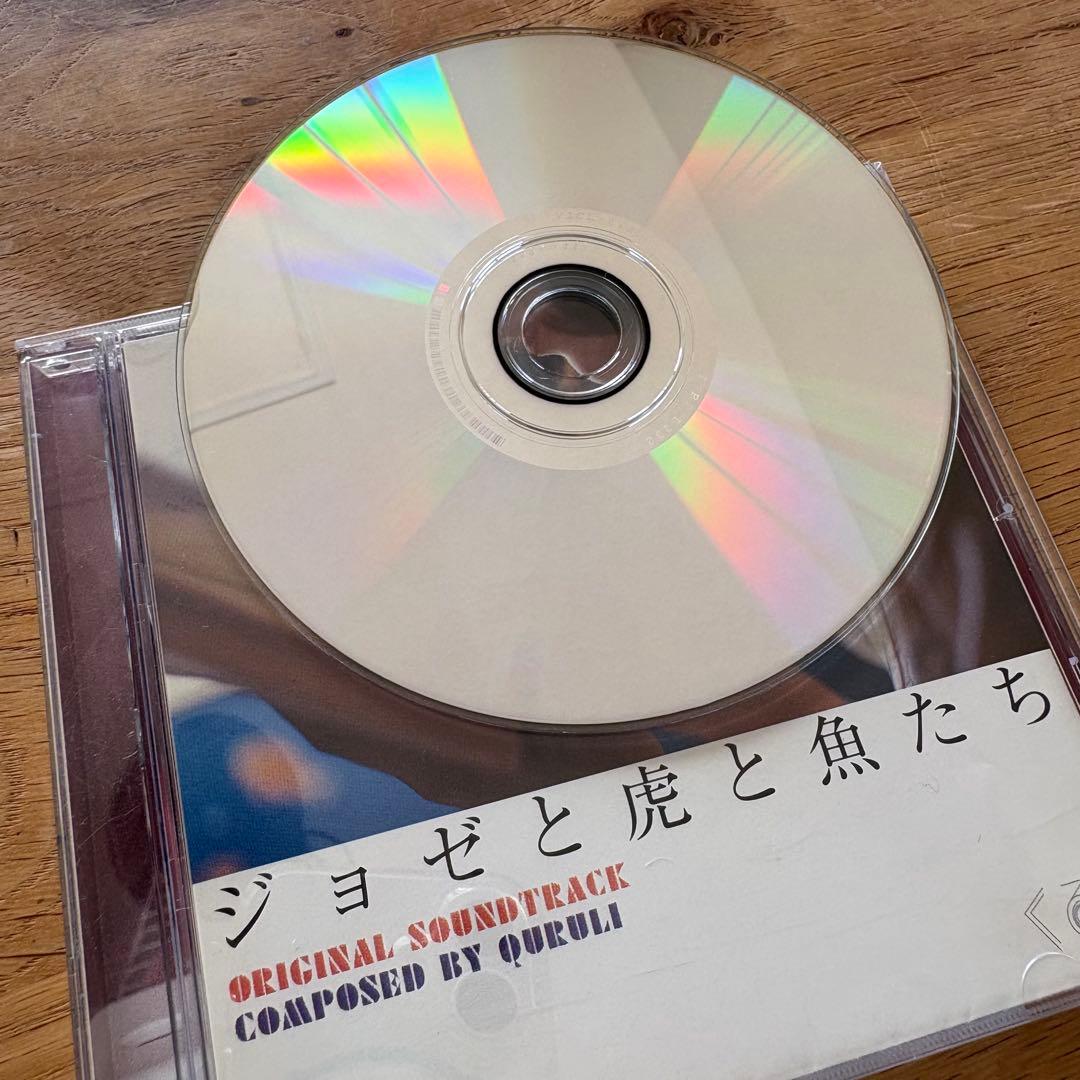くるり DVD CD 13枚 セット